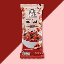 กราโนล่า รส สตรอว์เบอร์รี่ชีสเค้ก 20 g.