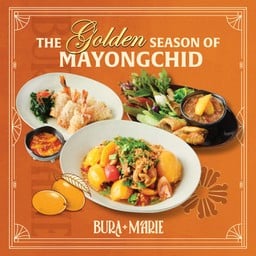 บุรามาลี สยามพารากอน (Thai Rice & Tea Room)