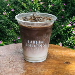 โฮจิฉะเย็น