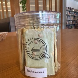 มัจฉะชีสแครกเกอร์