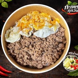 สุกี้ กะเพรา ทุกวัน