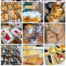 เฉาก๊วยตูมตาม