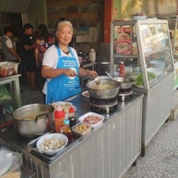 ก๋วยเตี๋ยว เฮียโชคเจ้าเก่า หาดใหญ่