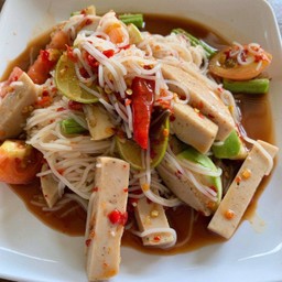 ตำขนมจีนปลาร้าหมูยอ