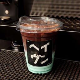 Fresh Mint Chocoa