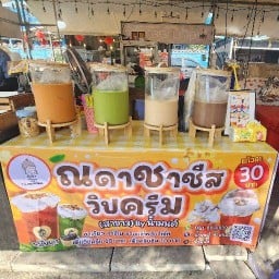 ณดาชาชีส 3