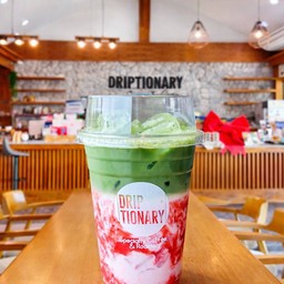 มัทฉะลาเต้สตรอเบอร์รี่ (เกรดพิธีการ)