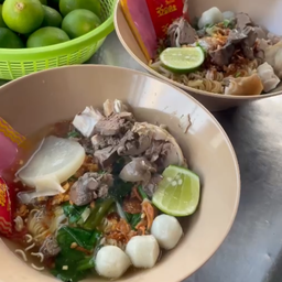 ก๋วยเตี๋ยวกำปง ปัตตานี حلال