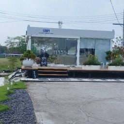 เวลา Exclusively selected coffee เวลา กาแฟ