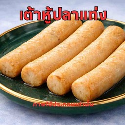 เต้าหู้ปลาแท่งทอด