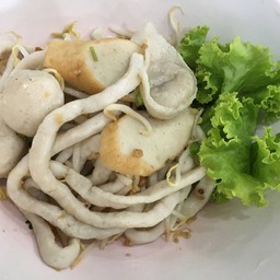 เส้นปลาลูกชิ้นปลา