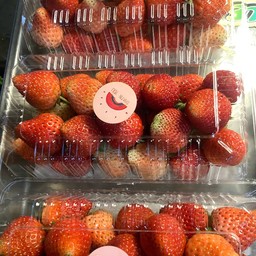 สตอเบอรี