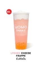 I’am MOMO Shake สาขามหาดไทย 65