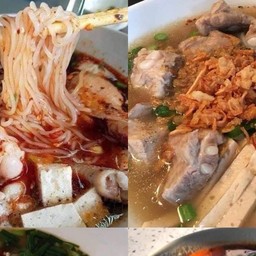 ร้านยัยอี๊ดบ้านสวน สาขา1