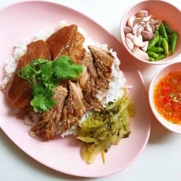 ข้าว ขาหมู