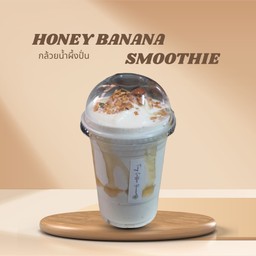 กล้วย+น้ำผึ้ง+นมสดปั่น+กราโนล่า