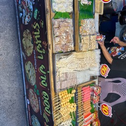 multiChannel