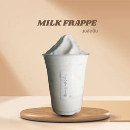 นมสดปั่น