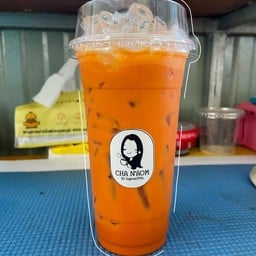 เครปถูกปาก(สถานีของหรอย)