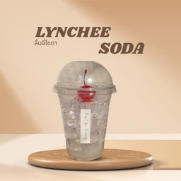 ลิ้นจี่โซดา