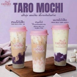 Callagen Tea สกลนคร สกลนคร