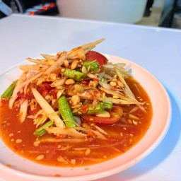 มาเด้อกินข้าว