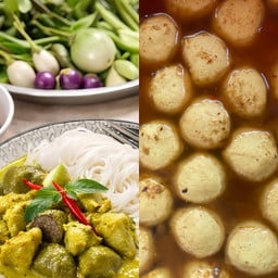 ขนมจีน ณ คอน