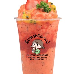 สตรอเบอร์รี่เสาวรส