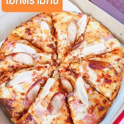 M&M Pizza สาขาโป่งสะเก็ด