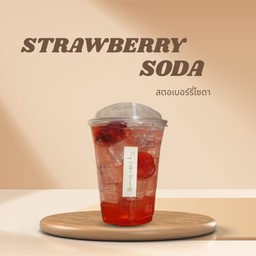 Strawberry soda