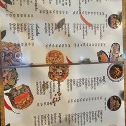 ตำเป่าปาก  พนัสนิคม