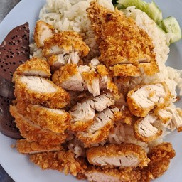 ข้าวมันไก่ทอด