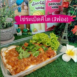 cleanlowcarbsociety sukhapiban 5