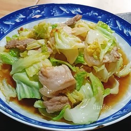 ข้าวกะหล่ำผัดมันหอย