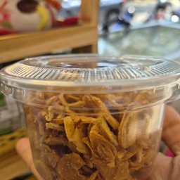 เพิ่มหอมเจียว