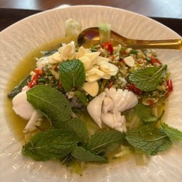 หมึกนึ่งมะนาว