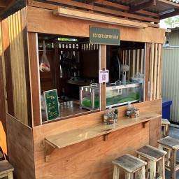 กระเพาะปลาลาซาล ตลาดต้นไทร แบริ่ง