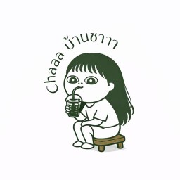 ชานมไข่มุก กีฬากลาง(สนามกีฬากลาง30กันยา)