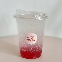 สตอเบอรี่โซดา