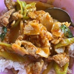 ผัดพริกแกงหน่อไม้ดอง