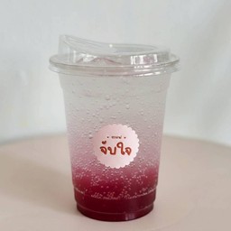 มิกซ์เบอร์รี่โซดา