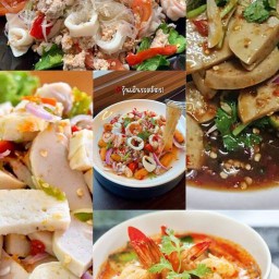 กับข้าว กับแกล้ม -