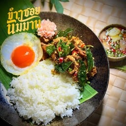 MENU_3223009cx_1771726895