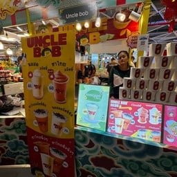 Uncle Bob  mega bangna