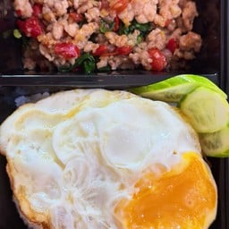 กระเพรา สระอิ๊ดดด