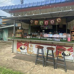 กาแฟสด By.คุณนายตื่นสาย