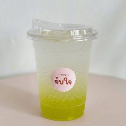 มะนาวโซดา