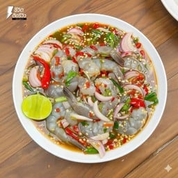 ยำเด็ด7หีบ