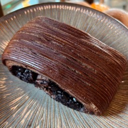 Chocolate Croissant