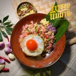 MENU_3223009cx_1771726892